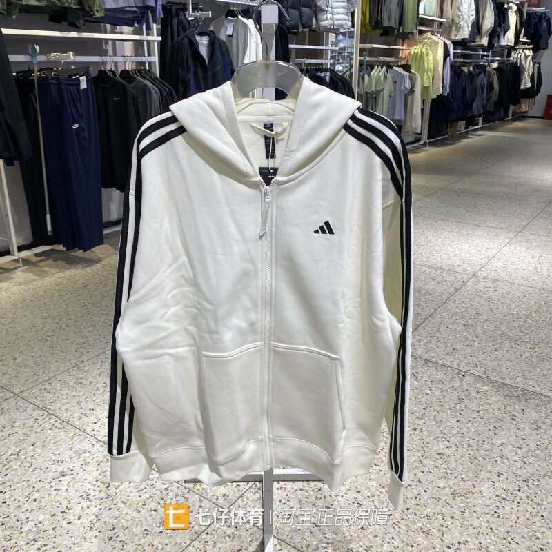 Adidas阿迪达斯正品秋季新款女针织连帽加绒保暖休闲外套KZ1559