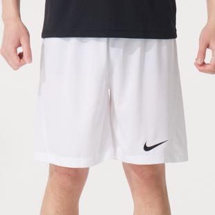 Nike耐克正品新款夏季男子梭织速干透气户外休闲运动短裤IB8654