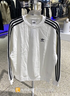 Adidas阿迪达斯正品秋季新款男纯棉圆领透气运动休闲卫衣KD1834