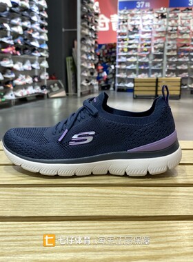 Skechers斯凯奇正品新款夏女款网布透气轻便舒适运动休闲鞋150122
