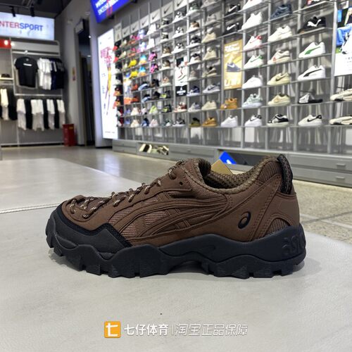 Asics/亚瑟士正品秋季新款男时尚耐磨GEL-PICKAX休闲鞋1203A983