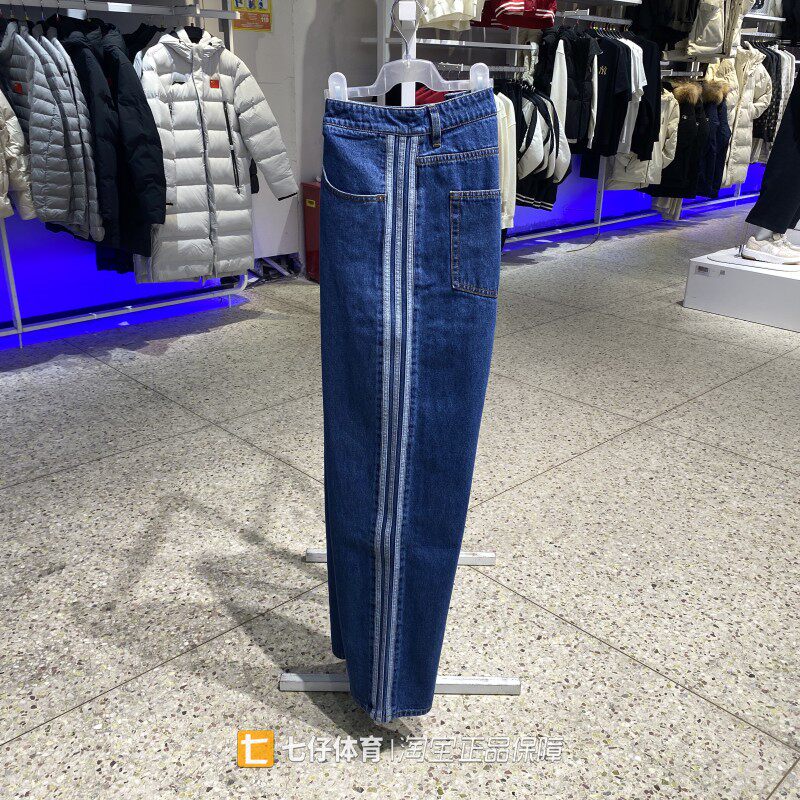 Adidas阿迪达斯正品春季新款男纯棉三叶草休闲直筒牛仔长裤KD1499