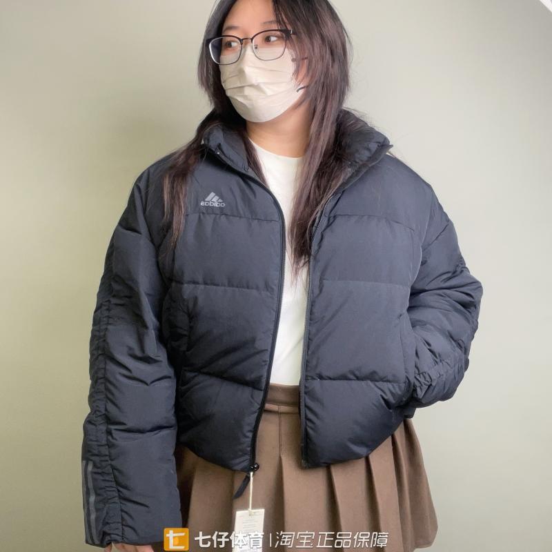 Adidas阿迪达斯女保暖休闲棉羽服