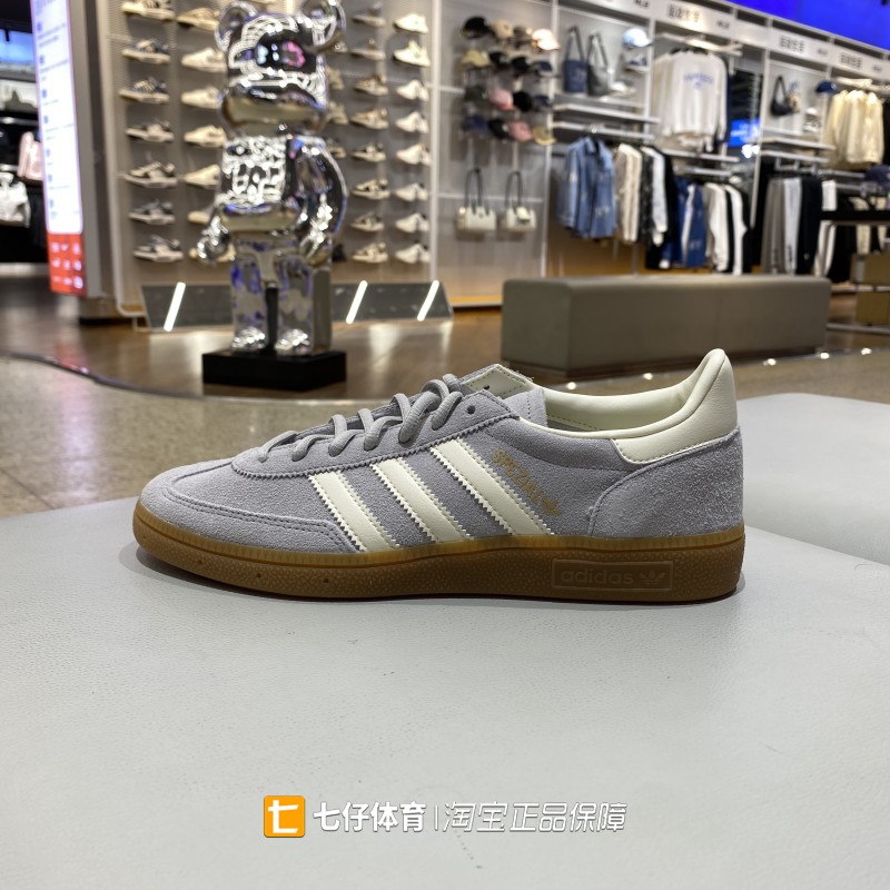 Adidas阿迪达斯正品新款秋季男女同款三叶草运动休闲板鞋IF7086