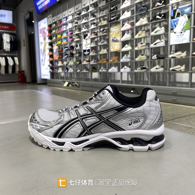 Asics亚瑟士正品新款男女GEL-NIMBUS10.1经典复古休闲鞋1203A780