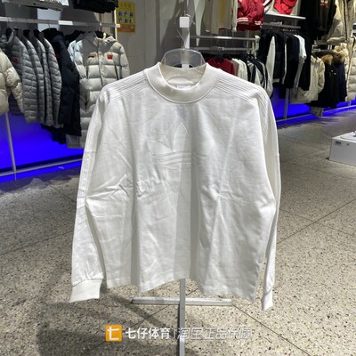 Adidas阿迪达斯三叶草正品新款春季男圆领纯棉长袖休闲T恤KD6575