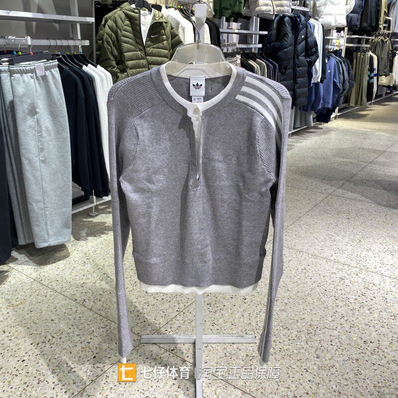 Adidas阿迪达斯正品新款女三叶草圆领假两件修身休闲套头衫LH2670