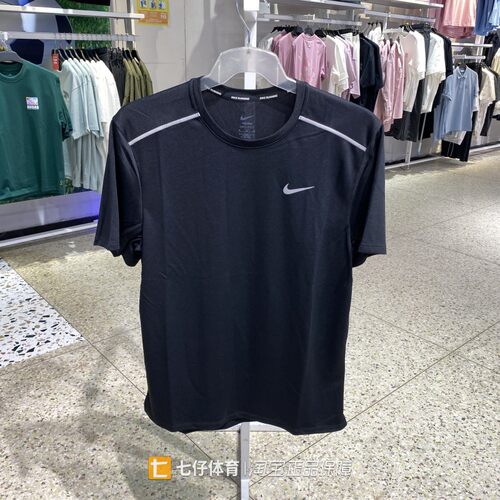 Nike耐克正品新款夏季男子梭织圆领透气速干运动休闲短袖IF2083