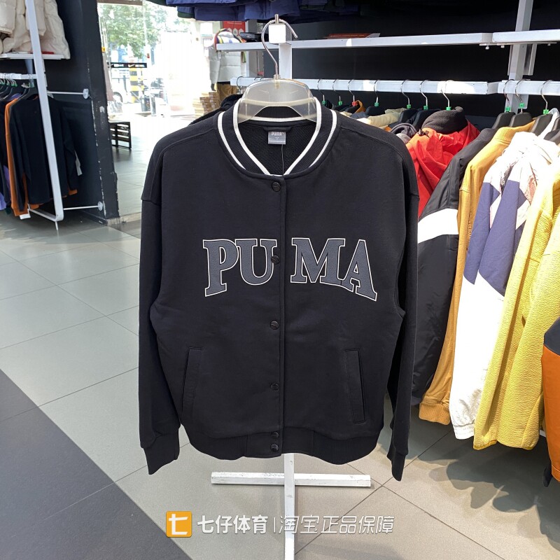 Puma彪马女圆领大logo棒球服