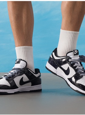 Nike耐克正品新款秋季男鞋DUNK low时尚百搭板鞋运动休闲鞋HQ1965