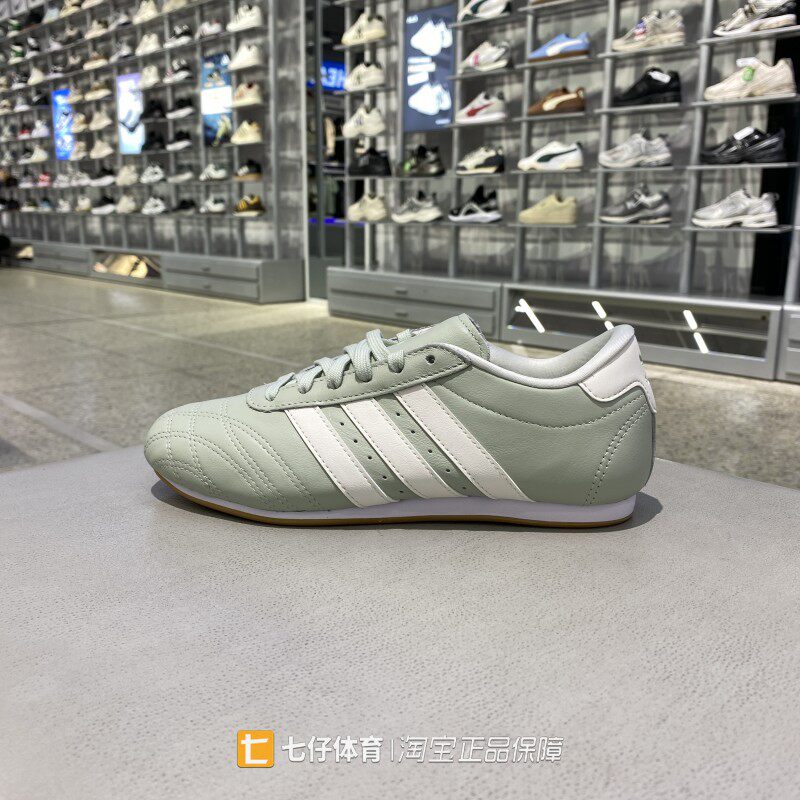 阿迪达斯女低帮轻便休闲板鞋