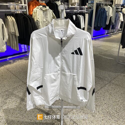 Adidas阿迪达斯正品新款秋季女梭织立领运动休闲夹克外套JW1754