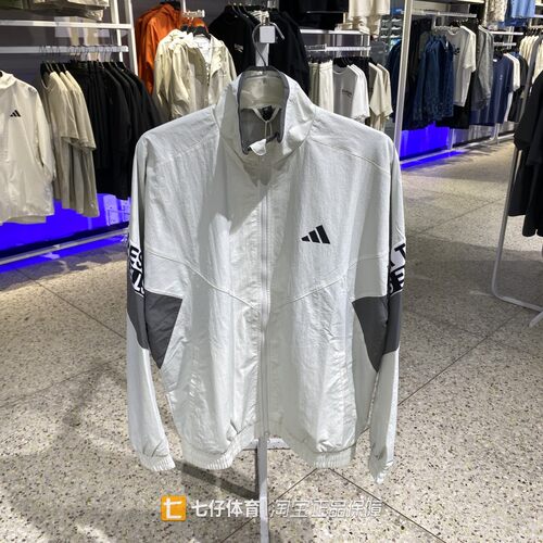 Adidas阿迪达斯正品新款秋男梭织立领拼接运动休闲夹克外套KA1264