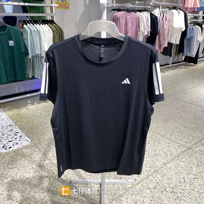 Adidas阿迪达斯正品夏季新款女梭织圆领透气三条纹休闲短袖KU8745