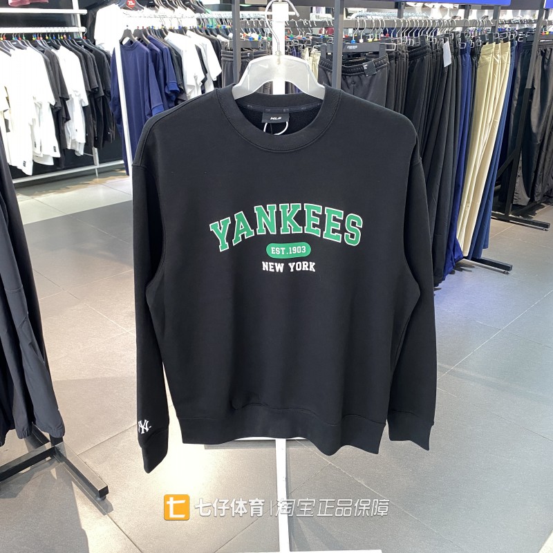 MLB正品男女圆领百搭套头衫卫衣