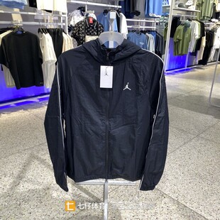 男子梭织连帽透气运动休闲夹克外套IB2242 新款 Nike耐克正品 秋季