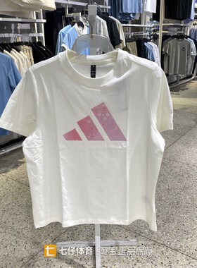 Adidas阿迪达斯正品夏新款女针织透气变色印花休闲短袖T恤KS2867