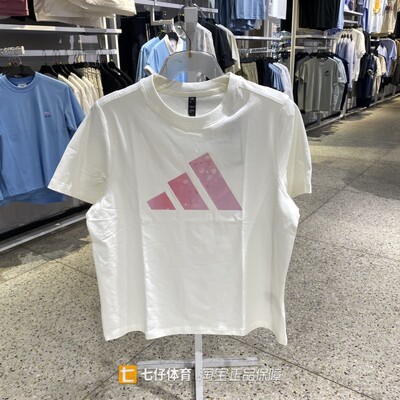 Adidas阿迪达斯正品夏新款女针织透气变色印花休闲短袖T恤KS2867