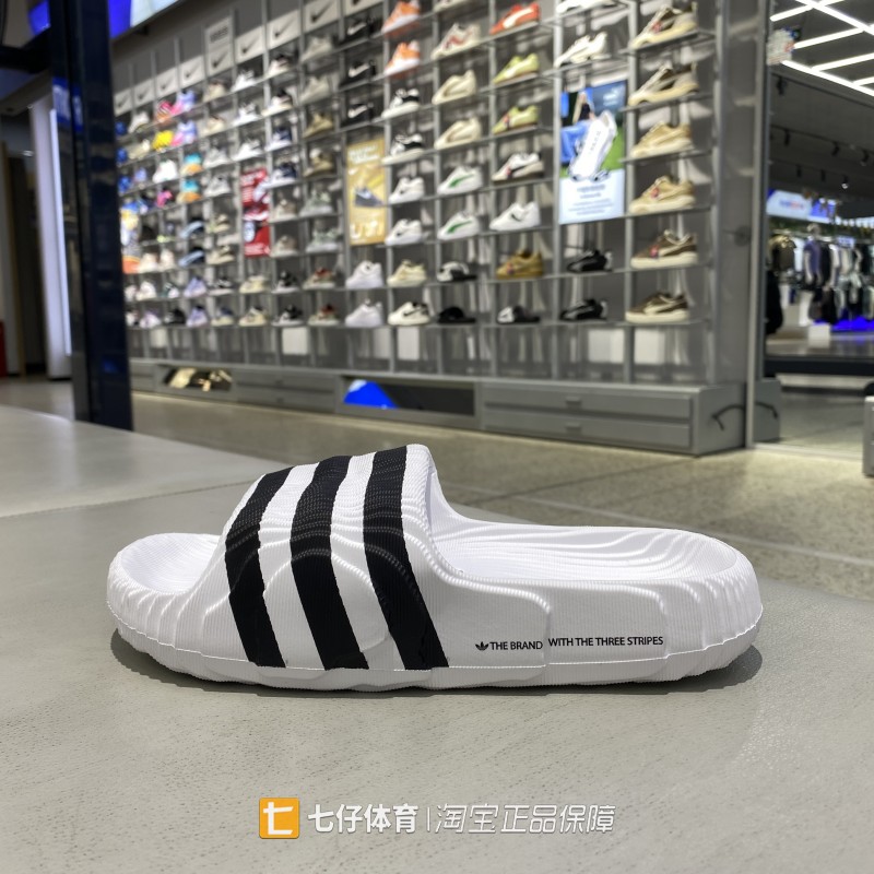 Adidas阿迪达斯正品夏季新款男女轻便舒适一字拖休闲拖鞋IF3668