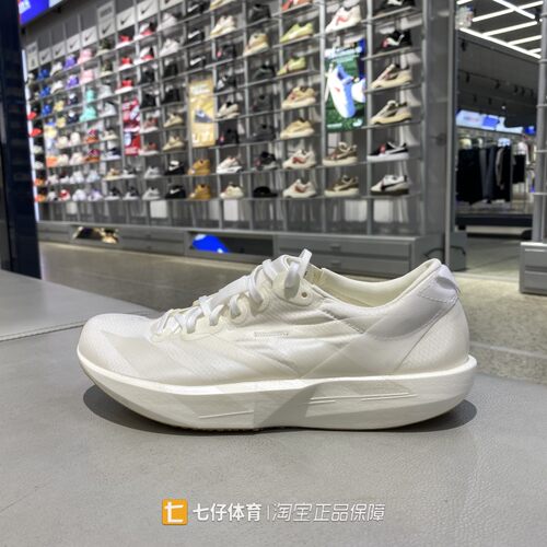 Adidas阿迪达斯正品春新款女ADIZERO ADIOS 9 W竞速跑步鞋JR2243
