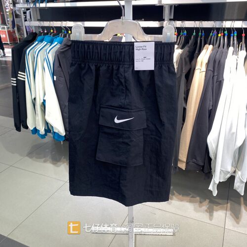 Nike女子高腰运动五分短裤