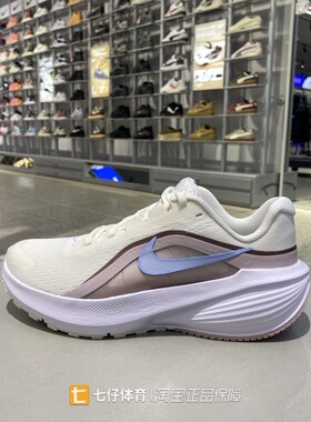 Nike耐克正品新款春季女子低帮透气缓震DOWNSHIFTER跑步鞋IB1899