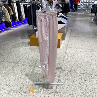 Adidas阿迪达斯正品 春季 女梭织三条纹运动休闲直筒裤 JY7667 新款