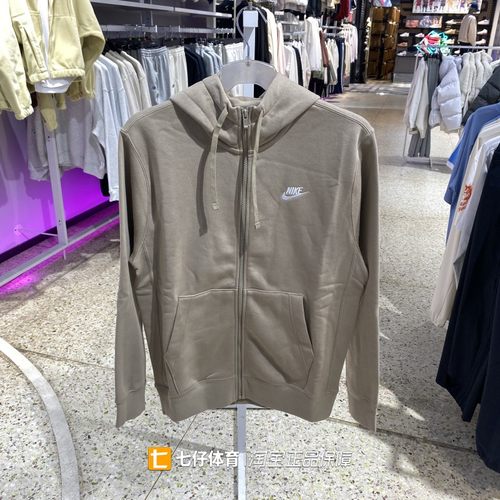 Nike耐克男子休闲运动夹克外套