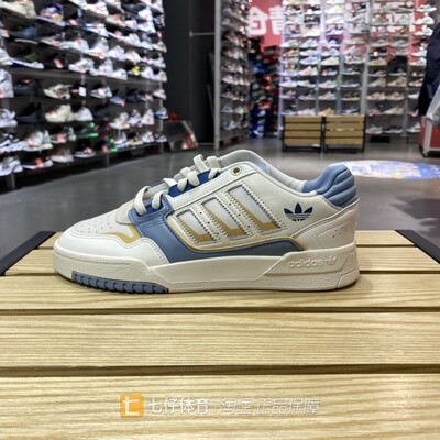 阿迪达斯男女透气耐磨休闲板鞋