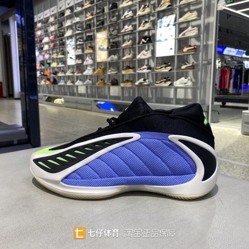 Adidas阿迪达斯正品新秋男女高帮缓震BOOST训练休闲篮球鞋JR4359