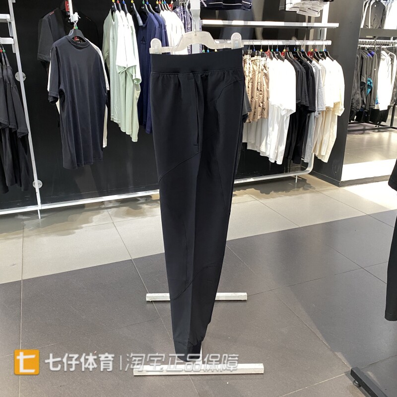 UA安德玛运动休闲窄口男速干