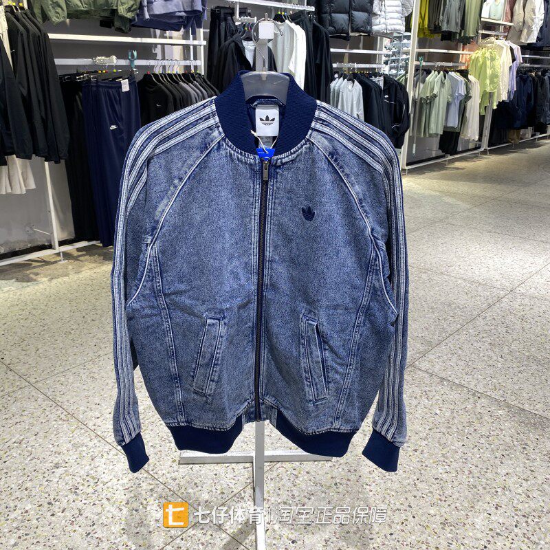 Adidas阿迪达斯正品秋季新款男纯棉三叶草休闲牛仔棒球服KQ6332