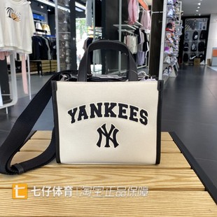MLB正品秋季新款男女NY大标手提包单肩斜跨休闲托特包3AORS083N