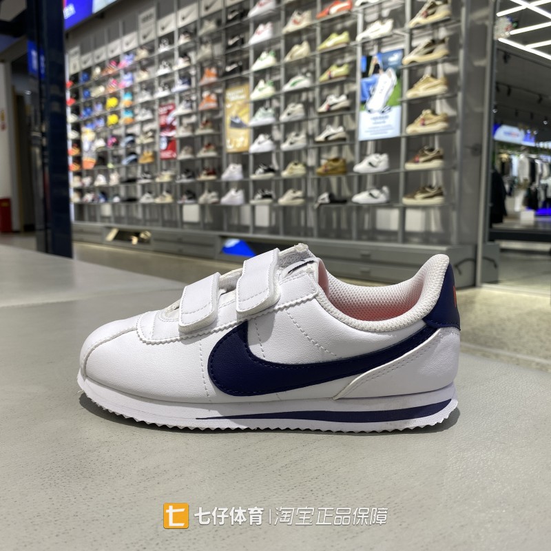 Nike耐克正品秋季新款男女低帮童魔术贴阿甘鞋运动休闲鞋904767