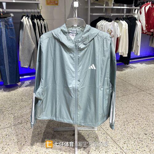 Adidas阿迪达斯正品春季新款女梭织连帽网衬户外休闲外套KC7654