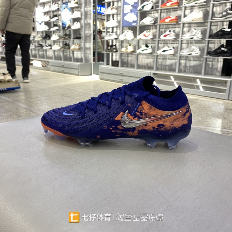 Nike耐克正品新款春季男款户外训练低帮FG鞋钉运动足球鞋HF6361