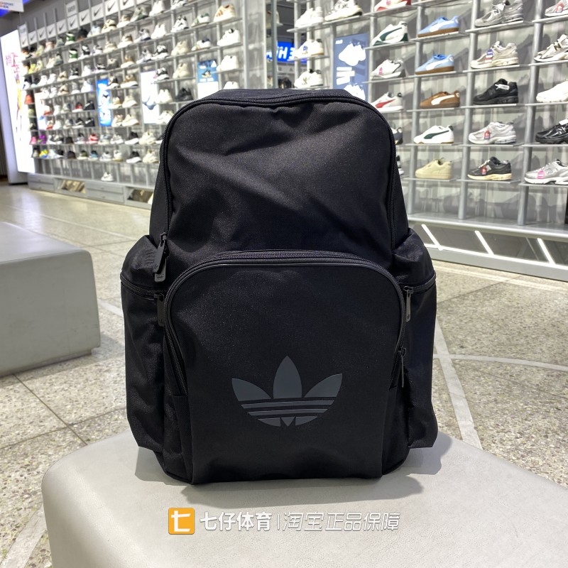 阿迪达斯正品四季男女双肩背包