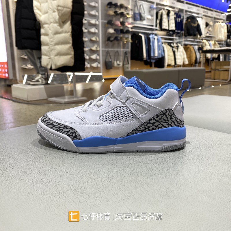 Nike耐克正品新款秋季儿童低帮缓震透气耐休闲魔术贴篮球鞋FQ3951
