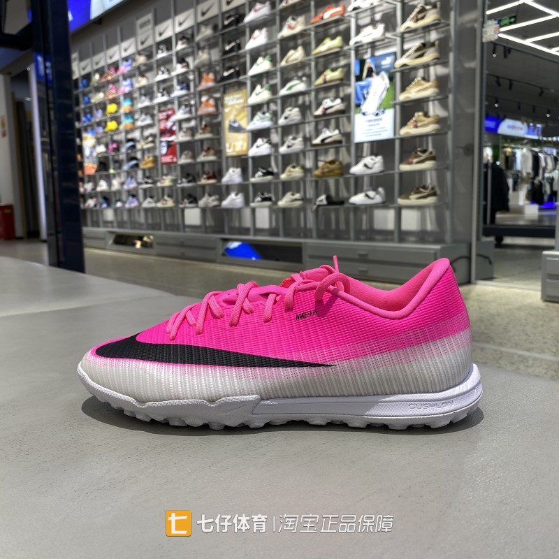 Nike耐克正品春新款男子低帮TF钉人造草地训练比赛足球鞋IQ2406