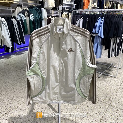 Adidas阿迪达斯正品新款秋男梭织立领透气运动休闲夹克外套KE5846