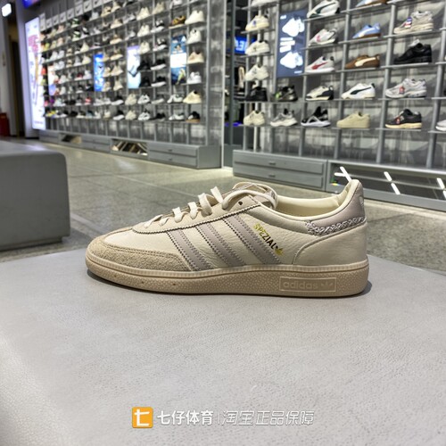 Adidas阿迪达斯正品春季新款男女同款低帮拼接德训鞋休闲鞋IE3699