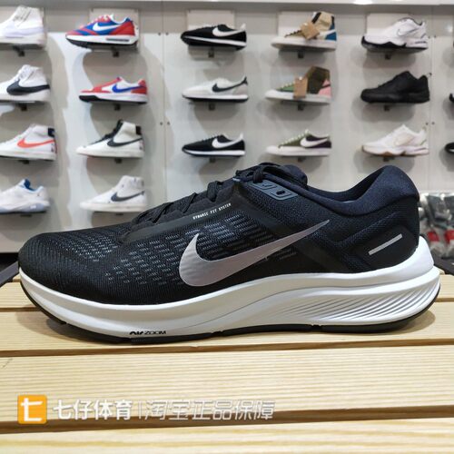 Nike耐克正品男新款低帮