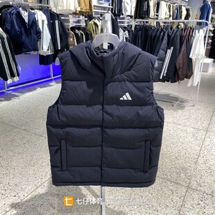 Adidas阿迪达斯正品冬季新款男子连帽保暖运动休闲羽绒马甲KH3995