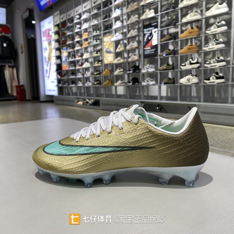 Nike耐克正品秋新款男低帮AG钉鞋Air Zoom 缓震运动足球鞋IR0789