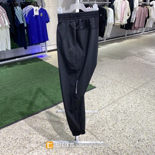 Adidas阿迪达斯正品秋新款女梭织透气裤腿拉链运动休闲长裤CW5773