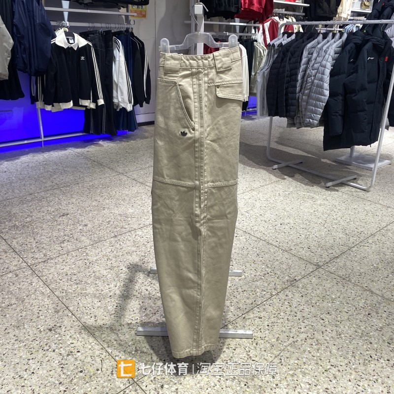Adidas阿迪达斯正品春季新款女纯棉三叶草休闲宽松帆布长裤KC8892
