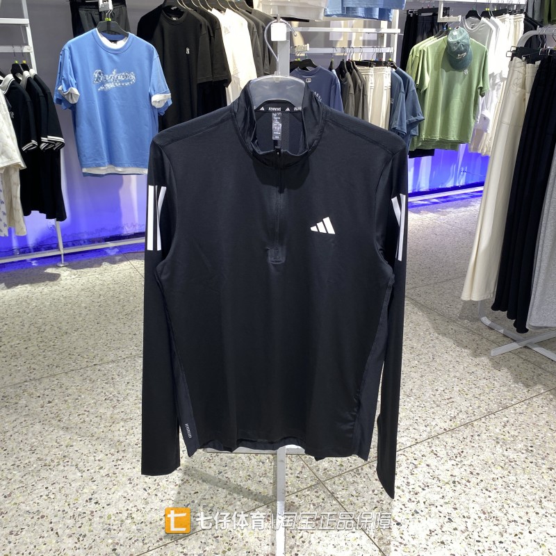 阿迪达斯男梭织半拉链长袖T恤