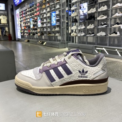阿迪达斯男女低帮运动休闲鞋