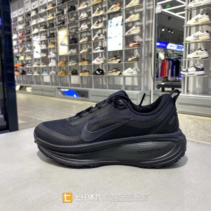 Nike耐克正品新款春秋女子低帮缓震透气户外运动休闲跑步鞋HQ7002