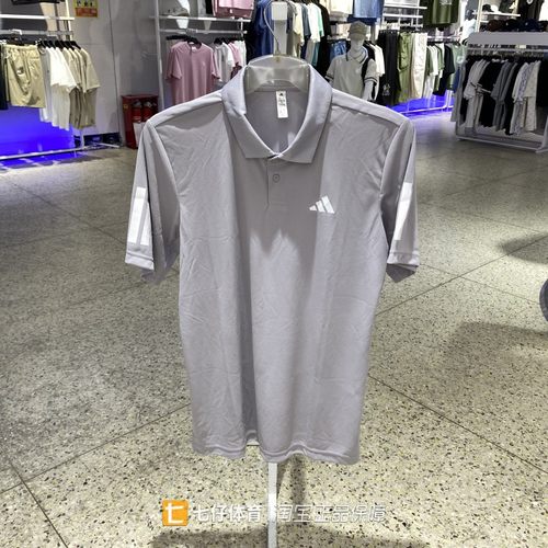 阿迪达斯男梭织翻领休闲POLO衫